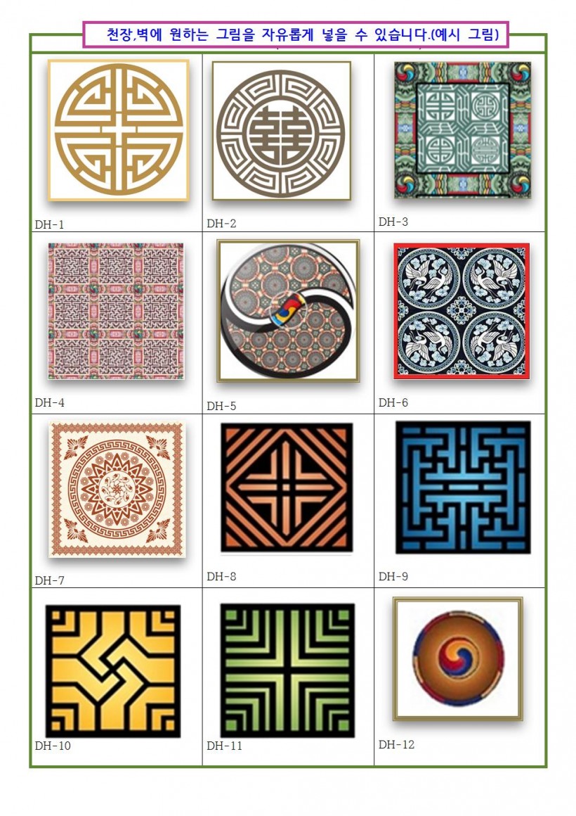 515b75ca20672f1c3e8644c49b723299_1472604