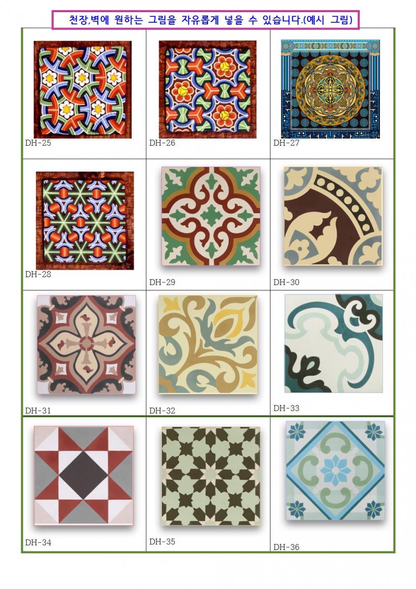 515b75ca20672f1c3e8644c49b723299_1472604